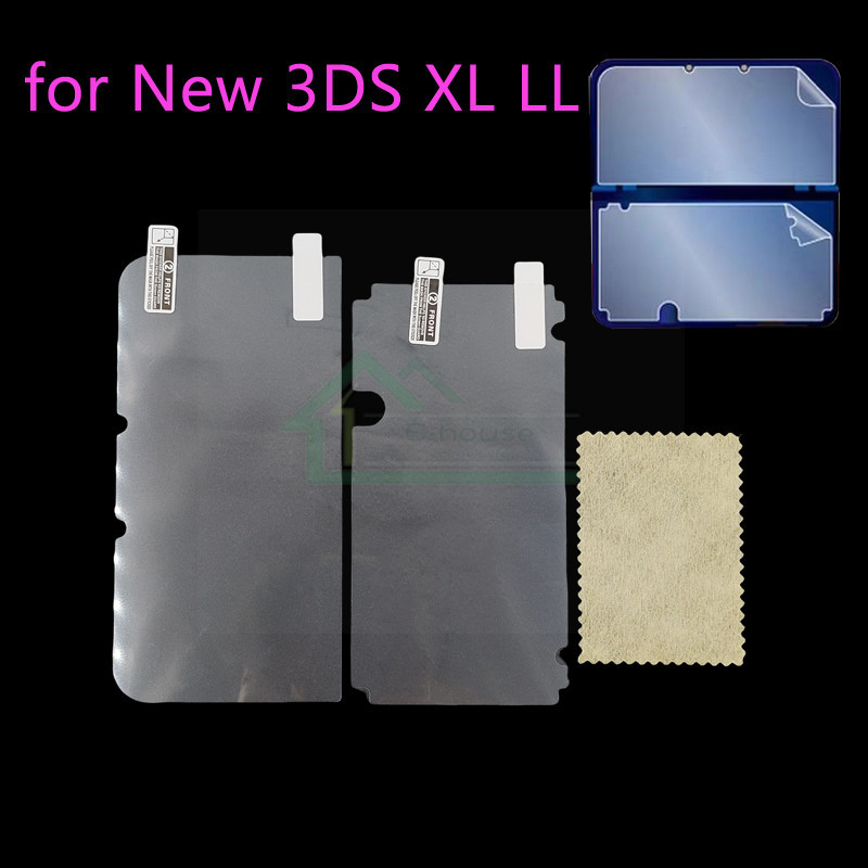 Nslikey shell Protector สําหรับใหม่ 3DS LL ใหม่ 3DS XL controller เปลือกหอยกรณีป้องกันฟิล์ม