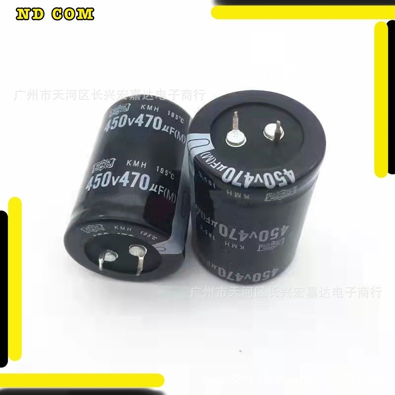 สุดคุ้ม!  450V470UF 470UF400V Electrolytic Capacitor ราคาต่อตัว ส่งของทุกวัน