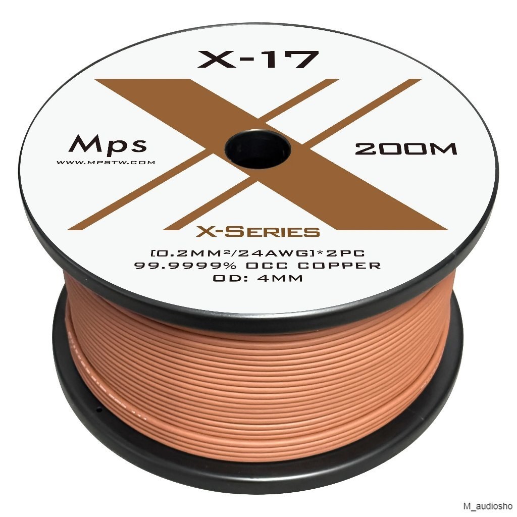 ....MPS X-17 99.9999% OCC DIY CD DAC สายสัญญาณเสียงสายสัญญาณเสียง สุดคุ้มค่า ในราคาที่จ่าย....