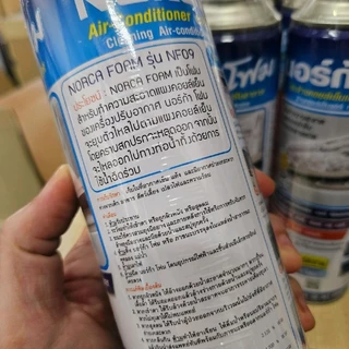 โฟมล้างแอร์นอร์ก้า Norca 500มล. กระป๋องใหญ่