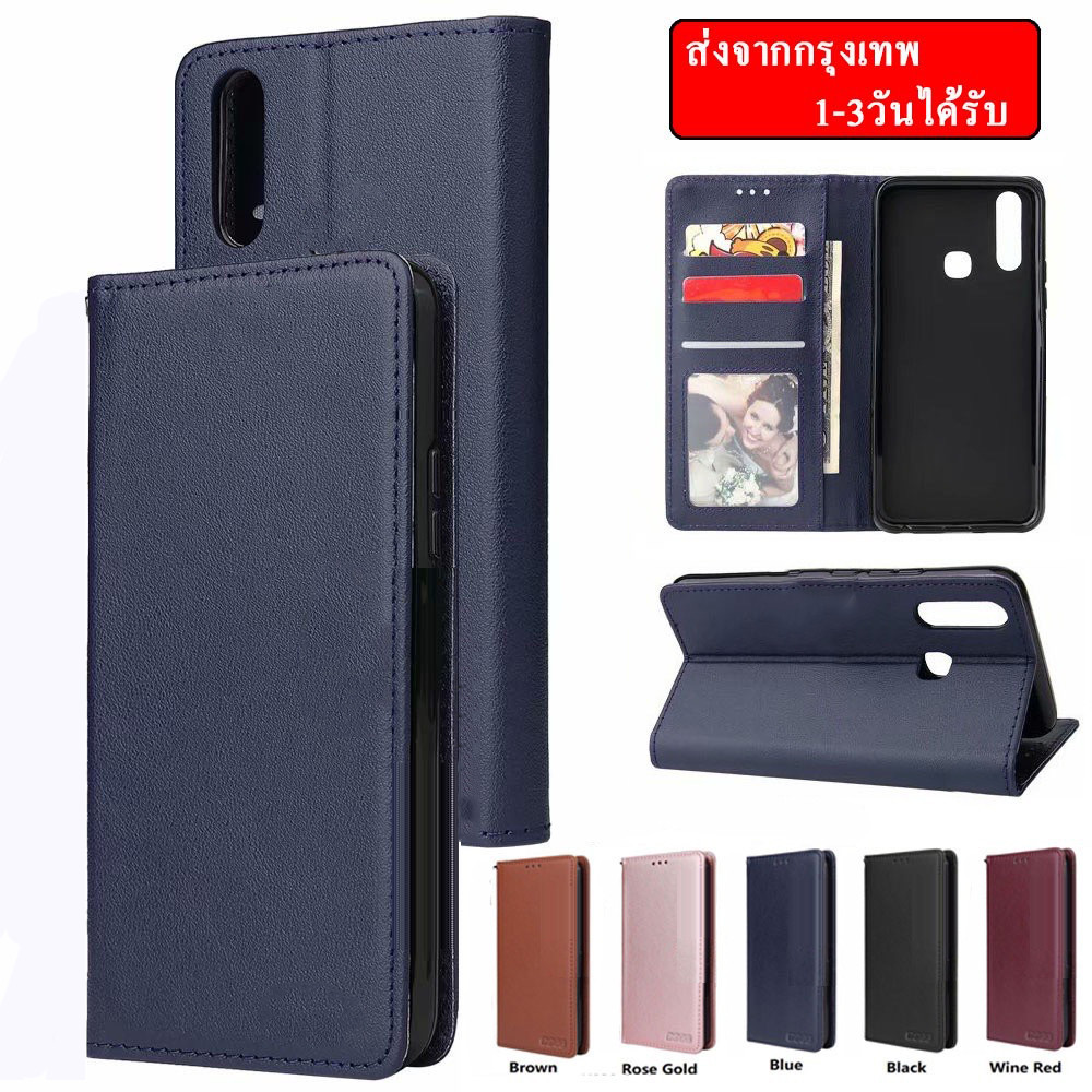 เคส หนัง ตั้งได้ สำหรับ SAMSUNG A10 A20 A30 A50 A11 A21S A52S A70 J7 J710 J7Prime J710 J2Prime A05 A