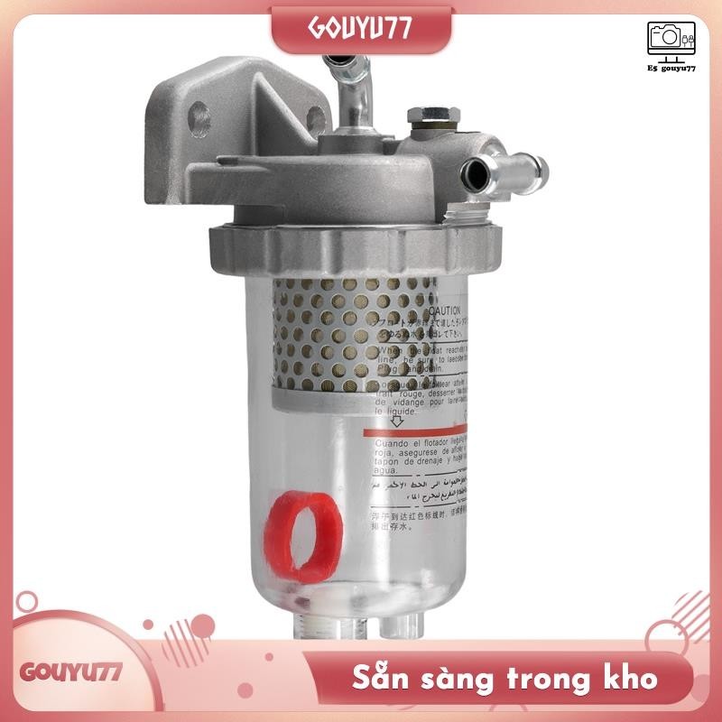 [gouyu77] รถบรรทุกน้ํามันแยกน้ํากรองน้ํามันเชื้อเพลิง ME121646 สําหรับ Mitsubishi Fuso FV515 F380 PS
