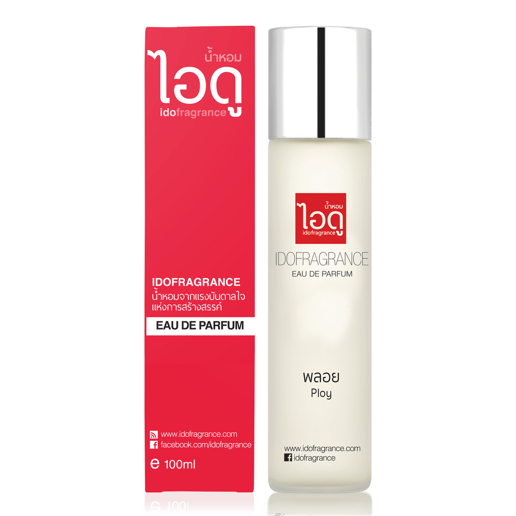 IDOFRAGRANCE Ploy Eau De Parfum ไอดู น้ำหอม กลิ่นพลอย ขนาด 100ml