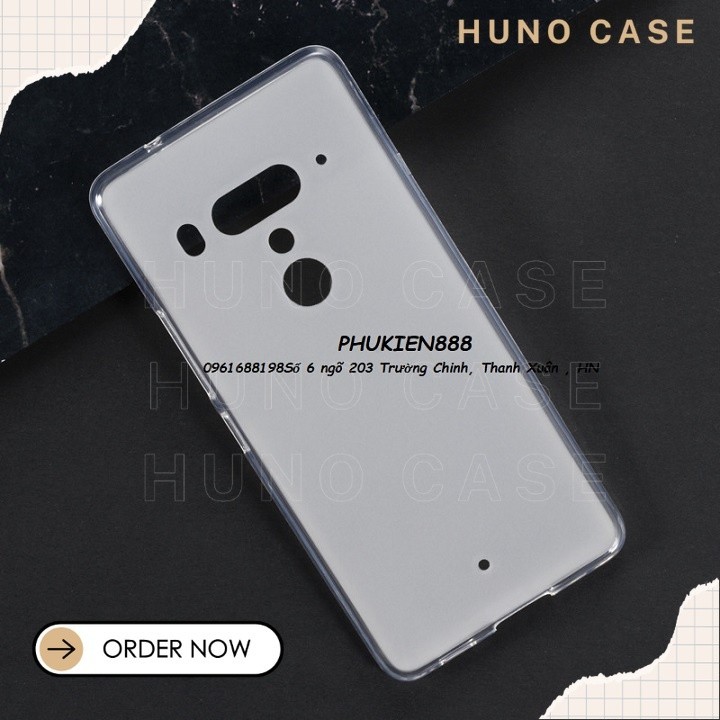 เคสโทรศัพท์ HTC U12 Plus