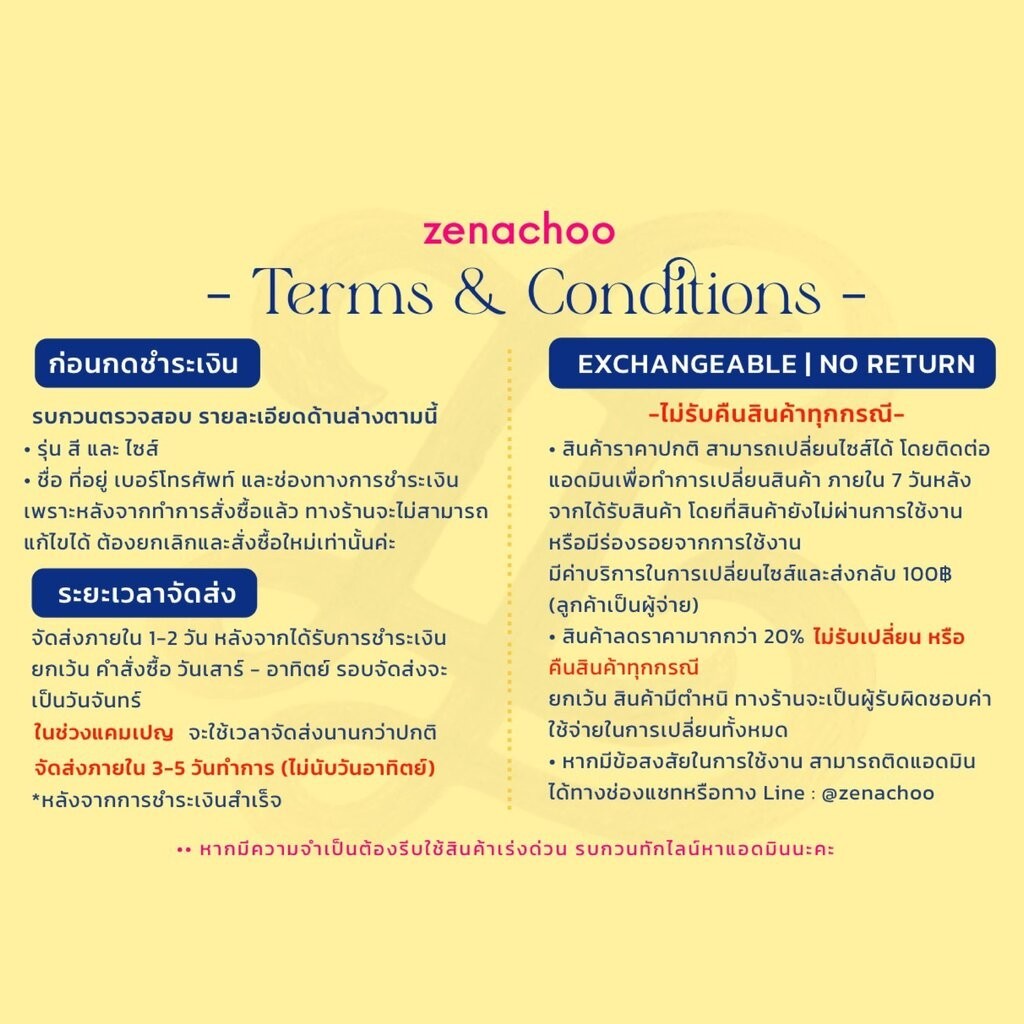 ทรงปกติ:เปลี่ยนไซส์ได้-ไม่รับคืน Zenachoo Vanessa2 สี BLack สูง 2 นิ้ว รองเท้าหนังแกะนิ่ม หัวแหลมทรงสวย