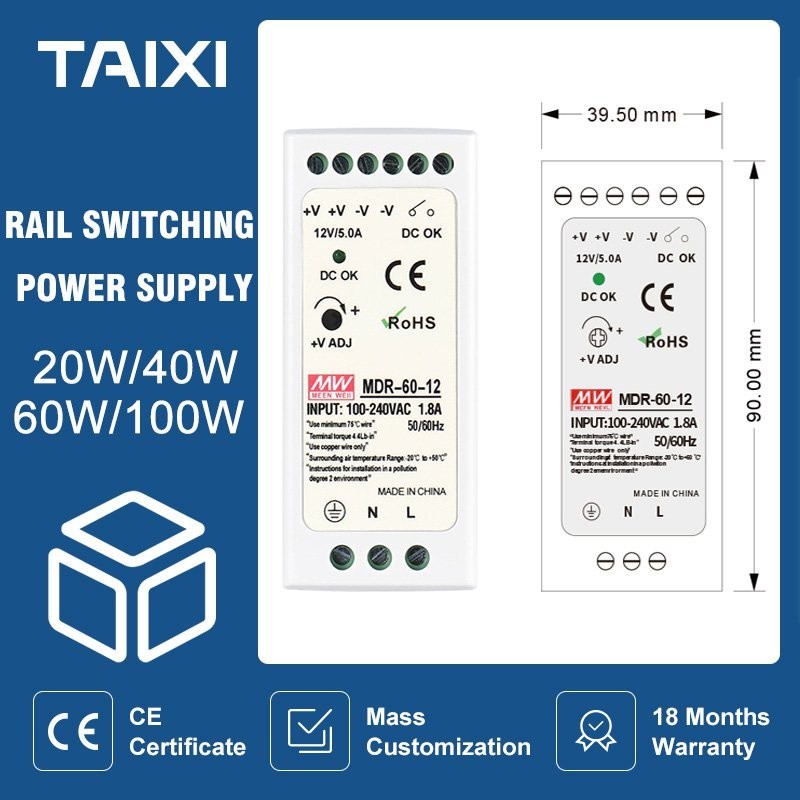 ✥MDR-60-12 24V Din Rail Switching Power Supply AC110V 220V Input Output DC5V 12V 24V 10W 20W 40W 60W