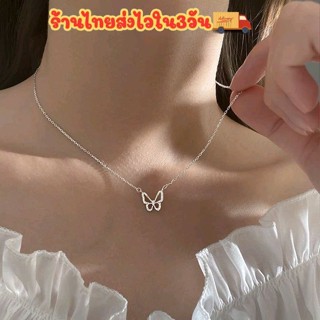 สร้อยคอ แฟชั่น สไตล์พังก์เท่ห์ เครื่องประดับ แฟชั่น สำหรับผู…