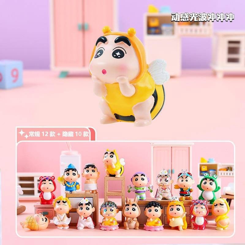 Crayon Shin-chan series blind box เคลื่อนไหวคลื่นแสงแปลกใจกล่องของเล่นการ์ตูนอะนิเมะตัวละครโมเดลใหม่คนตาบอดกล่องปริมณฑลตุ๊กตาจิ๋วโต๊ะตกแต่งห้องนอนบ้านส่งเพื่อนเด็กขายส่ง