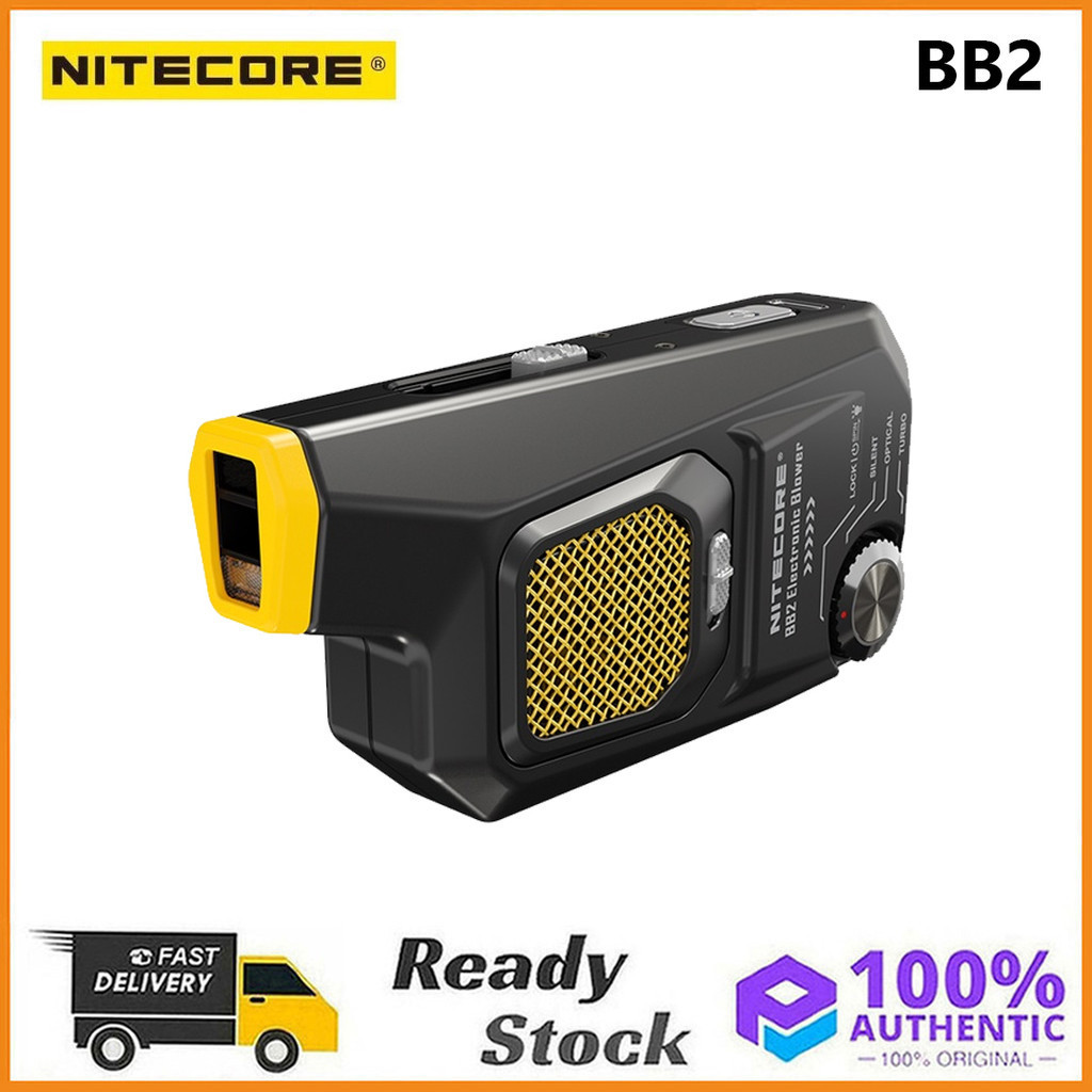Nitecore BB2- เครื่องเป่าฝุ่นอิเล็กทรอนิกส์