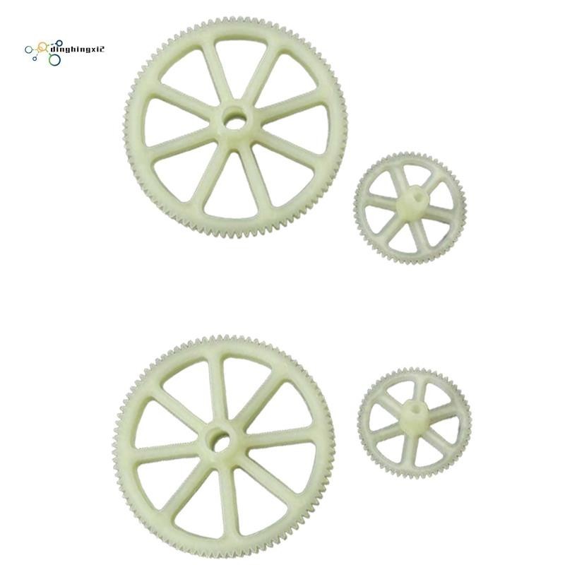 2 ชุดเกียร์ V912-03 สําหรับ WLtoys XK V912 V912-A V915-A RC เฮลิคอปเตอร์อะไหล่อัพเกรดอุปกรณ์เสริม