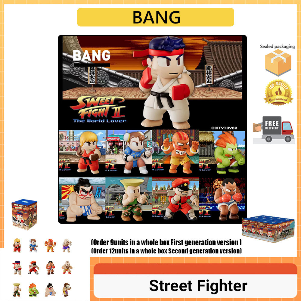 Bang Street Fighter Citytoy80 Retro Hot Blood Mystery Box Street Fighter Aron Chunli รูปอินเทรนด์เล่นสินค้าตุ๊กตาของเล่น