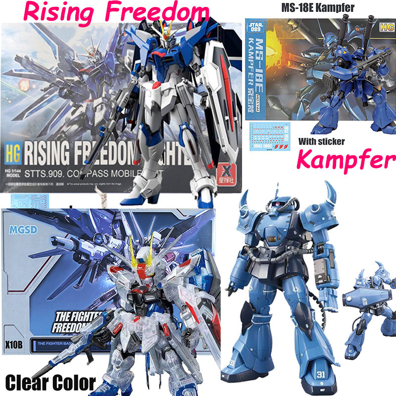 ใหม่ Gundam Rising Freedom STTS-909 Gundam Kampfer HG Gouf Char Zaku Ii GM Spartan GTO RX-78-2 Michaelis Gundam Sengoku Astray MGSD Freedom Assembly ชุดตกแต่งของเล่น