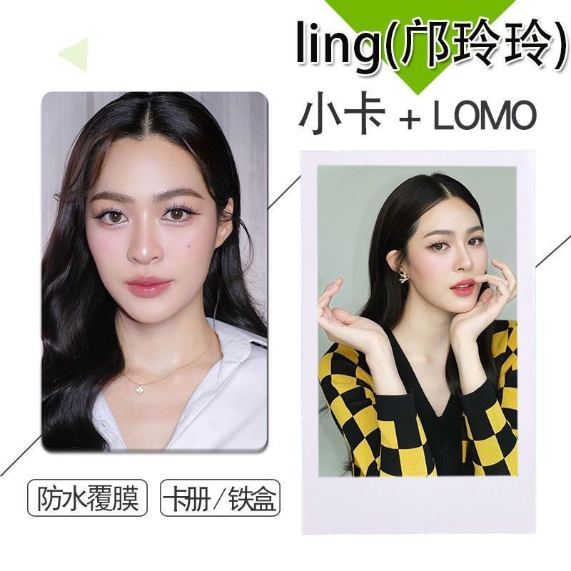 ใจซ่อนรัก   หลิงออม หลิงหลิงคอง ออมกรณ์นภัส The Secret of Us  lingorm รูปถ่ายการ์ดคนเดียว Ling ไม่ซ้
