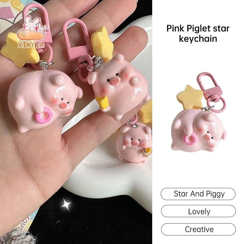 พวงกุนแจ pig/หมู3D รูปดาวห้าแฉกจี้รูปการ์ตูนน่ารัก จี้กระเป๋าสำหรับห้อยตกแต่ง สําหรับนักเรียนหญิงของขวัญขนาดเล็ก.xinyia.th