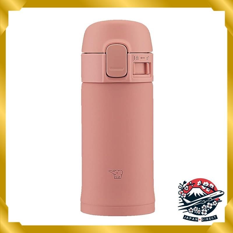 แก้วมัคสแตนเลส Zojirushi 0.2L Terra Cotta Sm-Pd20-Pm
