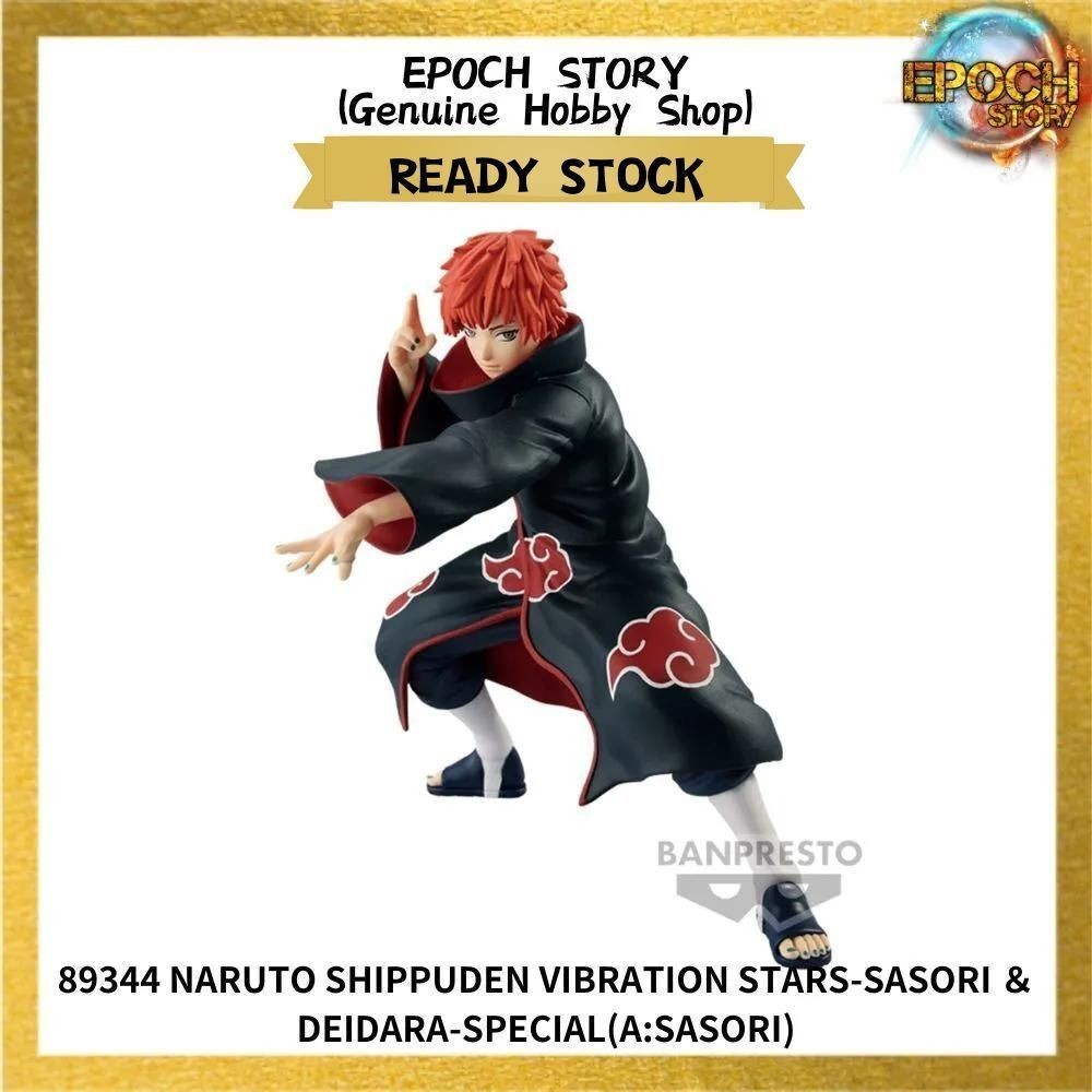 NARUTO SHIPPUDEN VIBRATION STARS-SASORI & DEIDARA-SPECIAL(A:SASORI)