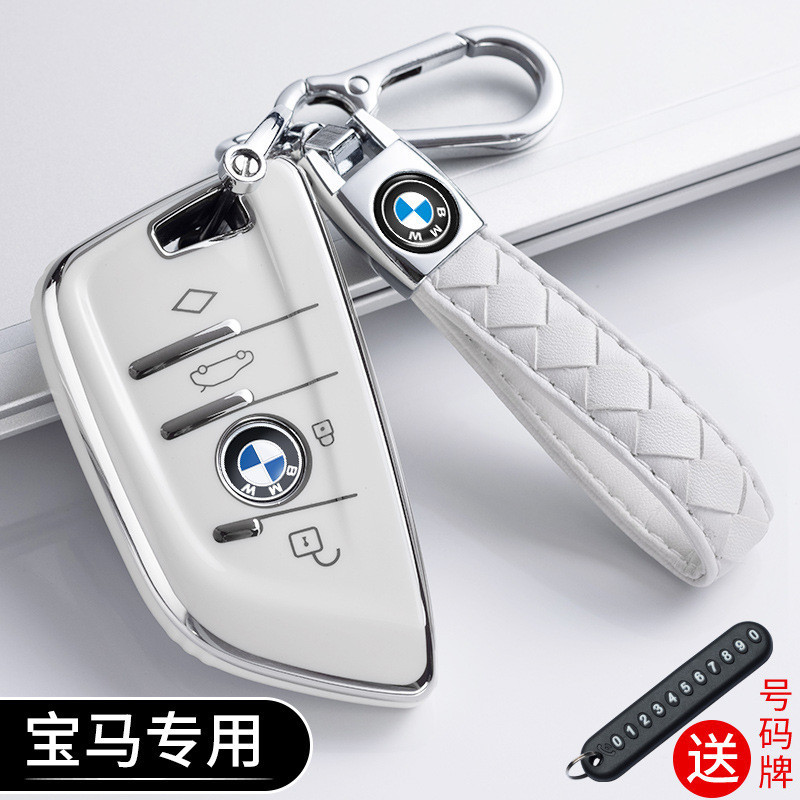 เคสกุญแจ Bmw 5Series 3Series x3 x1 x5 x2 1 Series 530 325li 320li ปลอกกุญแจ