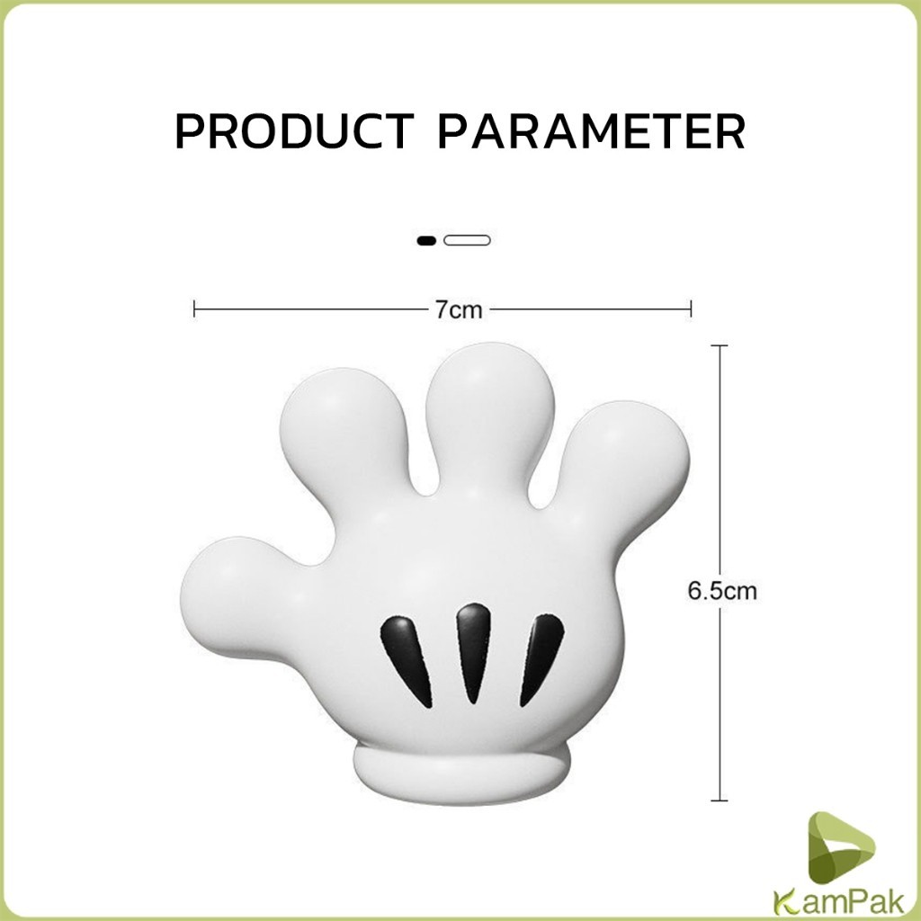 ตะขอแขวนแปรงสีฟัน รูปปาล์มการ์ตูน อุ้งมือ 3D ตะขอแขวนผนัง Toothbrush holder - รูปที่ 6