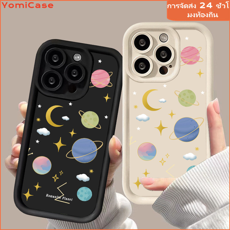 Star Moon คดีโอปโป Realme C31 C33 C51 C53 C55 C67 C3 C11 C15 C12 C17 C20 C21 C25Y C30 11x ซอฟท์เคส เคสโทรศัพท์