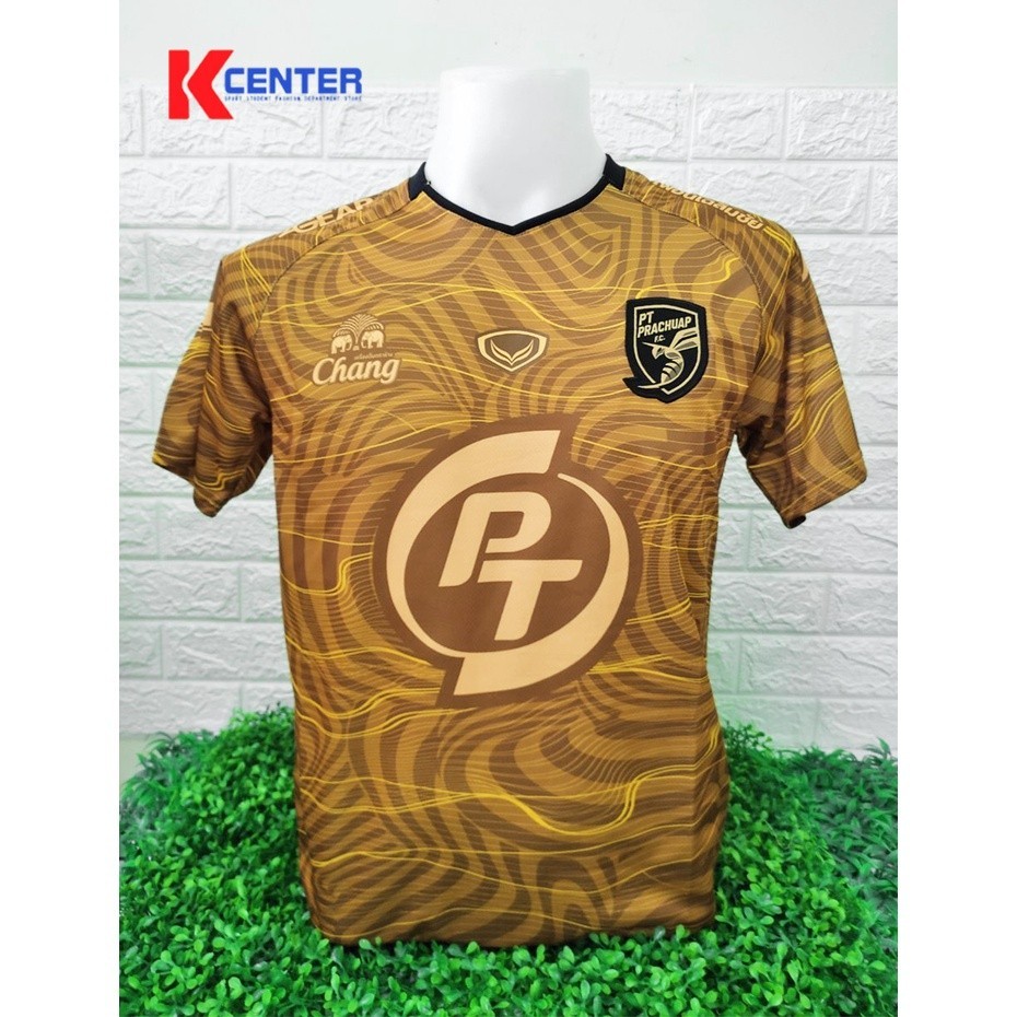Grand Sport เสื้อฟุตบอล เสื้อสโมสรพีที ประจวบ เอฟซี 2022 รุ่น 038-970