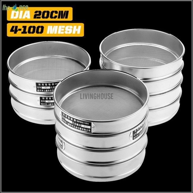 ราคาล้างสต็อก!! Dia20cm 4-100 ตาข่าย 4.75-50.15 มม. รูรับแสง Lab มาตรฐานตะแกรงทดสอบสแตนเลส 200 มม. Diam