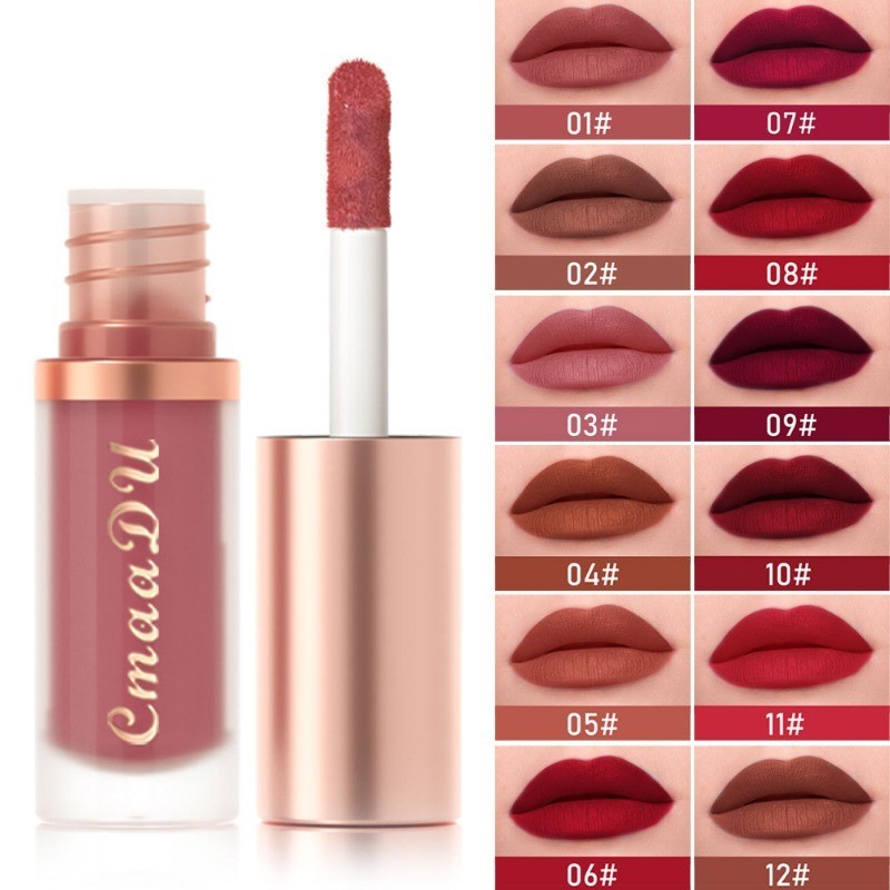 CMAADU ซมาดู 12 สีเคลือบกํามะหยี่ลิปกลอสลิปสติกติดทนนานกันน้ําไม่ซีดจางไม่ติดถ้วย