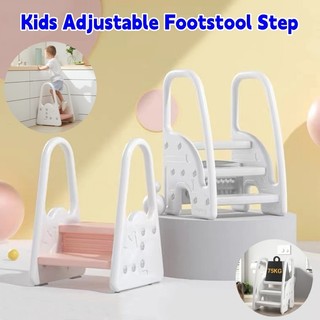 SG Specool® Adjustable Kids Stairs Hand Washing Ladder Safety Footstool Step Stools Anti-slide with Handle