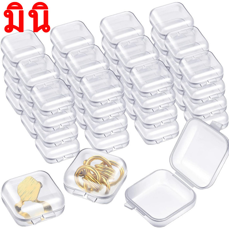 กล่องเก็บของพลาสติกขนาดเล็ก-กล่องเครื่องประดับใสสี่เหลี่ยม-แบบพกพาเดินทางเครื่องประดับออแกไนเซอร์กรณี-สําหรับแหวน,สร้อยคอ,ต่างหู,ยา