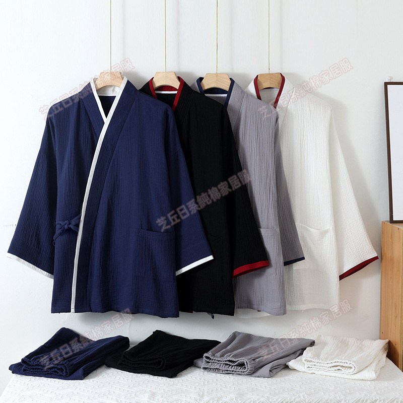 สไตล์ญี่ปุ่นผ้าฝ้าย Double-Layer Gauze Kimono Yukata ชุดผู้ชาย Four Seasons บางแขนยาวกางเกงชุดนอน Loungewear Swe