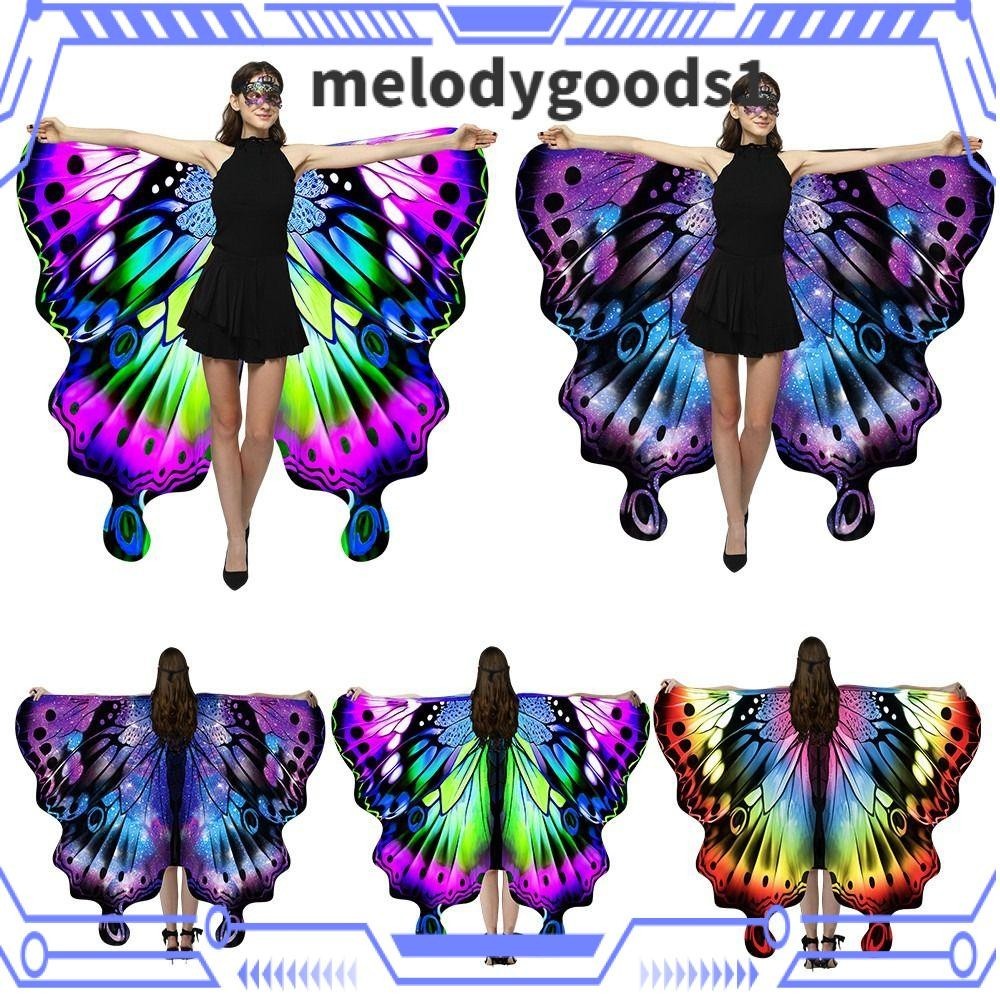 Melodygoods1 ผ้าคลุมไหล่ผีเสื้อ Cape, คอสเพลย์โปรดปราน Faire ปีกผีเสื้อ, Party อุปกรณ์เสริมของขวัญ Props ฮาโลวีนเครื่องแต่งกายผู้ใหญ่