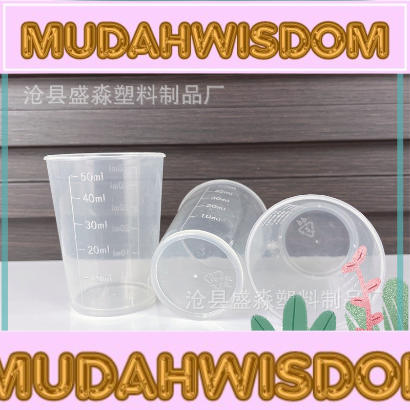 M5001 50ml ถ้วยตวง penyukat 50ml ถ้วยตวงพลาสติก 50ml ถ้วยตวงสองด้านขนาดห้องปฏิบัติการ measuri