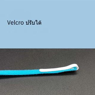 ที่ผูกท่อเจาะคอ ผู้ใหญ่สำหรับผู้ป่วยเจาะคอ Tracheostomy Tube Holder หนึ่งแถบบรรจุ Air Cut เทปยึด ความยาวและสั้นปรับได้