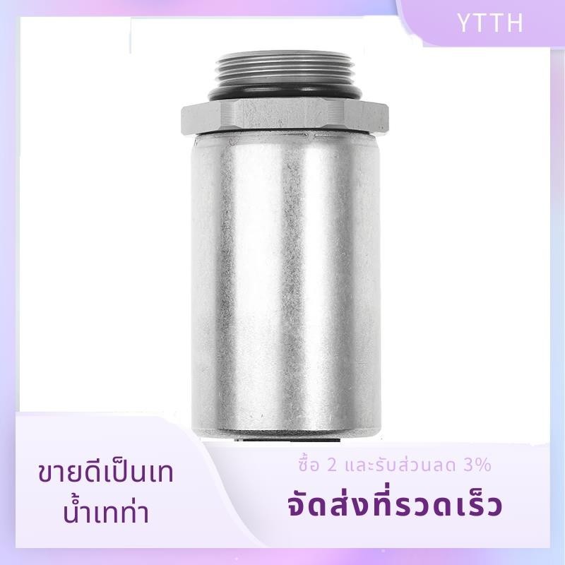 11361432532 เครื่องยนต์ Timing Solenoid วาล์วสําหรับ BMW E38 E39 E46 E53 E60 VVT Solenoid Variable ว