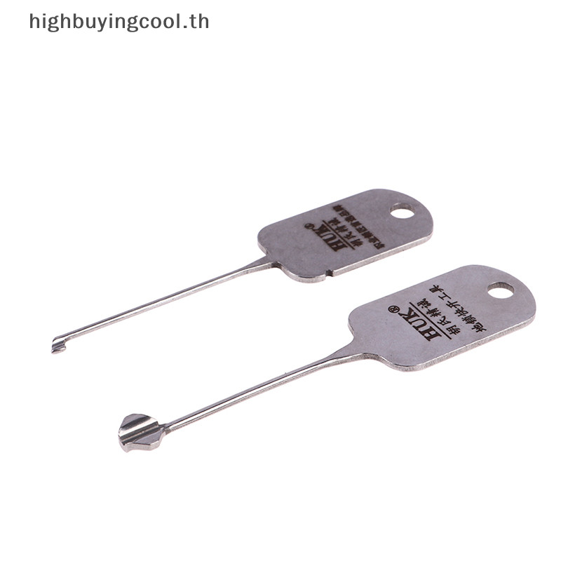Hcth ล็อคเปิดเครื่องมือ HUK OUTRUNNER 2IN1 ช่างกุญแจชุดฝึกช่างกุญแจซ่อมเครื่องมือ HOT
