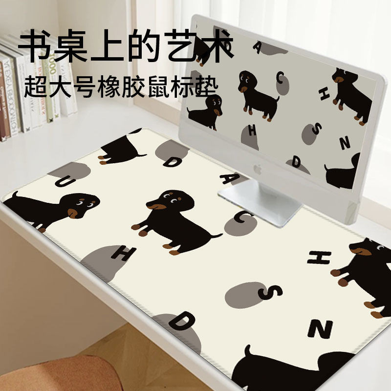 Dachshund แผ่นรองเมาส์ลูกสุนัขขนาดใหญ่การ์ตูนสุนัขรูปแบบแผ่นรองโต๊ะแป้นพิมพ์คอมพิวเตอร์สํานักงานแผ่นกันลื่น