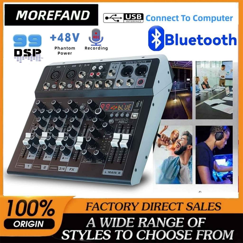 Morefand MixCS4-USB Analog Mixer 4 Channels 8 DSP Chips สําหรับปรับแต่งเสียงพร้อม Bluetooth Mobile