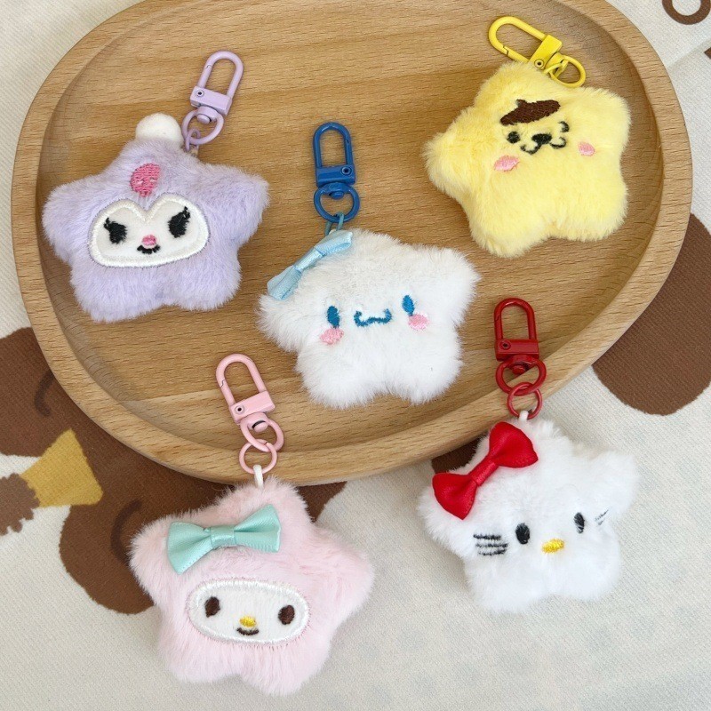 การ์ตูน Sanrio Star พวงกุญแจ Kuromi Melody Cinnamoroll Kitty ตุ๊กตาพวงกุญแจกระเป๋านักเรียนจี้ของขวัญ