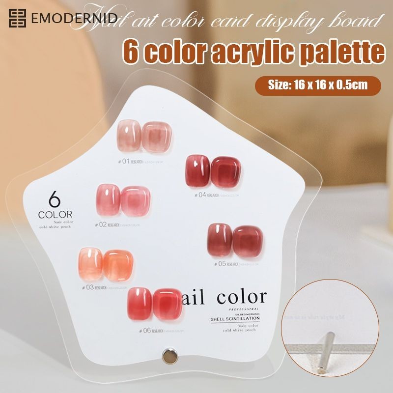 บอร์ดทาเล็บสี กระดานสีโชว์เล็บอะคิลิค กระดานสีอะคิลิค ถาดสีโชว์เล็บ-em