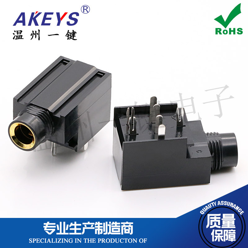 5pcs 6.35-202-7P Gold-plated สูง 7/9-pin หูฟังซ็อกเก็ตเสียง DIY ไมโครโฟนเครื่องขยายเสียงแจ็ค