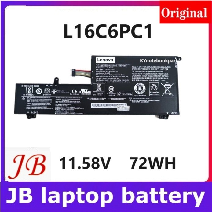 ✿BATTERY ORIGINAL LENOVO แบตเตอรี่ ของแท้ LENOVO YOGA 720-15IKB 720-15IKB-80X7 720-15IKB-80X70091GE 