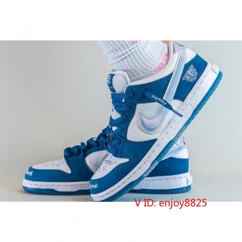 Born x Lifted  SB Dunk Low Pro QS FN7819-400