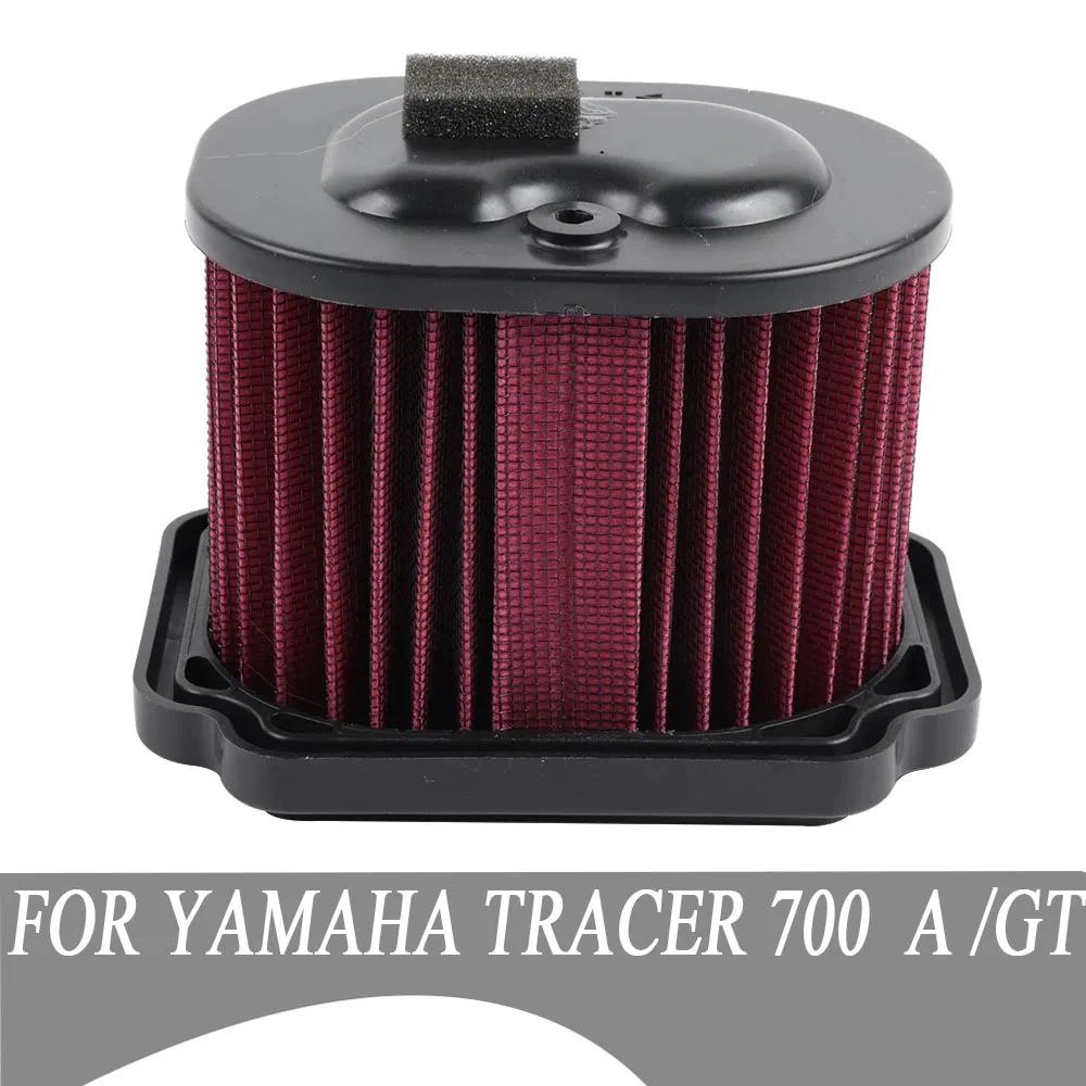กรองอากาศสําหรับ YAMAHA MT-07 XSR 700 R7 Tracer 700 ABS GT BC62 BC65 Stuff 07 FZ07 700 ไอดีทําความสะ