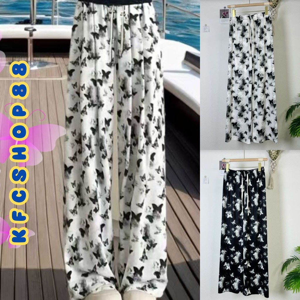 🔷พร้อมส่ง🔷กางเกงขายาวลายผีเสื้อ ผ้าร่อง ทิ้งตัว ใส่สบายไม่ร้อน มีเชือก #409