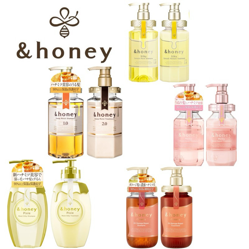 [ในไลฟ์มีโค้ดส่วนลด]&honey Shampoo&Treatment แชมพู-ทรีทเม้นนำเข้าจากญี่ปุ่น