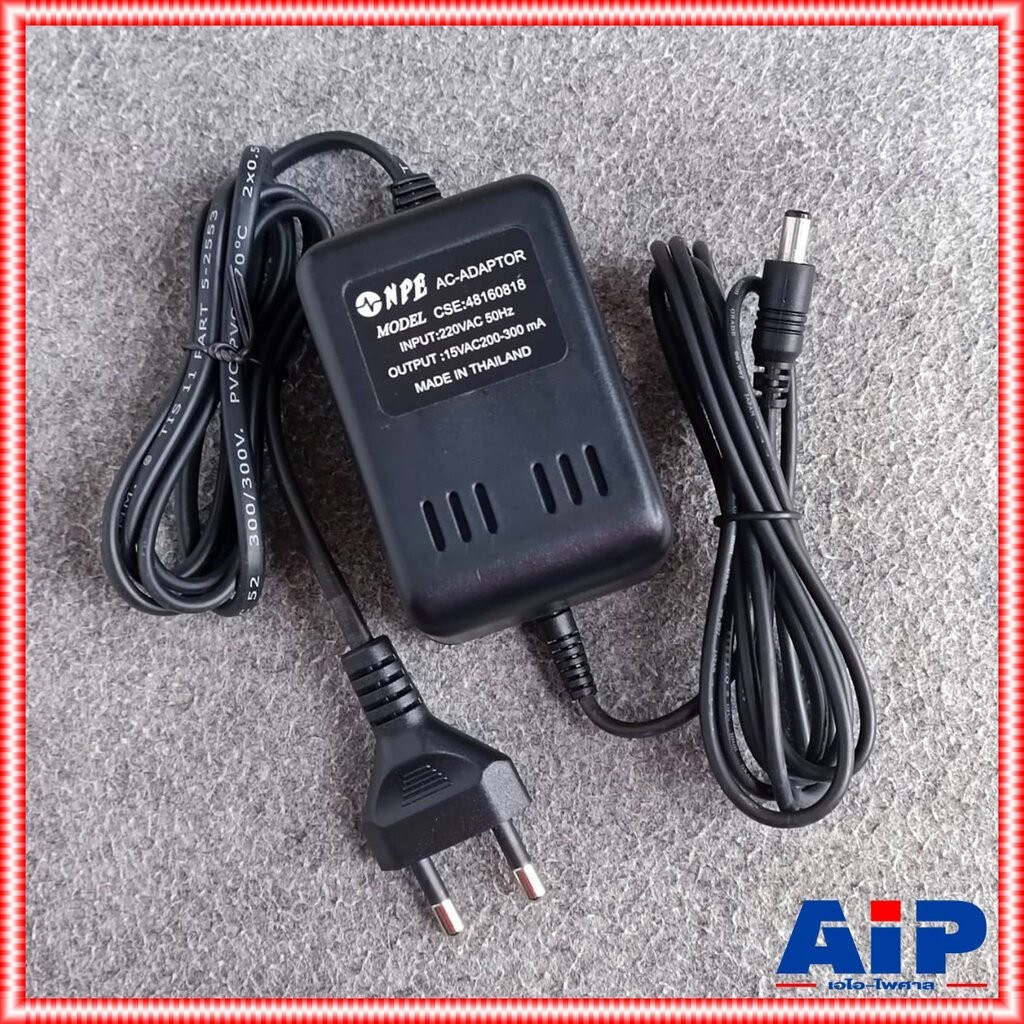 อะแดปเตอร์ ของ NPE CM-1000P 15VAC CSE:48160818 หม้อแปลง ADAPTOR CM1000P CM 1000P อะแดปเตอร์ไมค์ประชุ