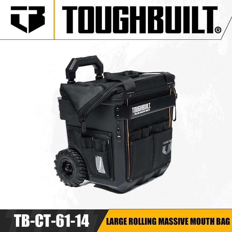 Toughbuilt TB-CT-61-14/18/22 ขนาดใหญ่/X-Large/XX-Large Rolling Massive ปากกระเป๋าอเนกประสงค์กันน้ํา Push-pull Toolkit