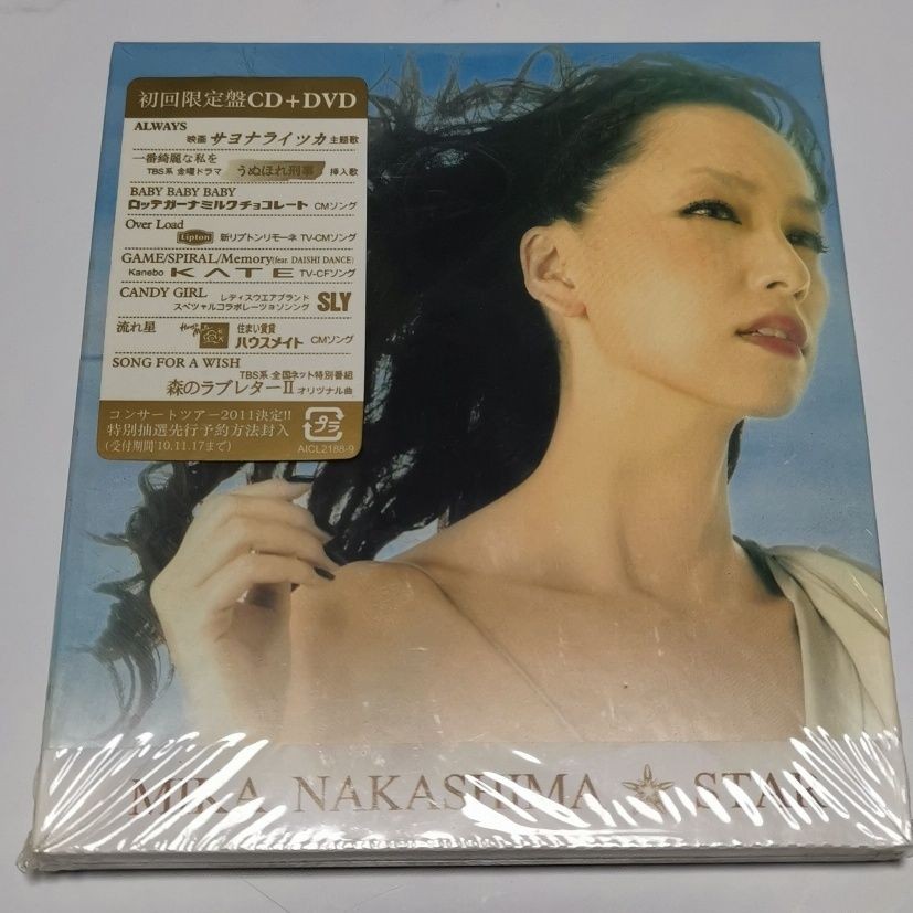 Fxxx Mika Nakashima Star CD+DVD อัลบั้ม 2010 Pop W0918