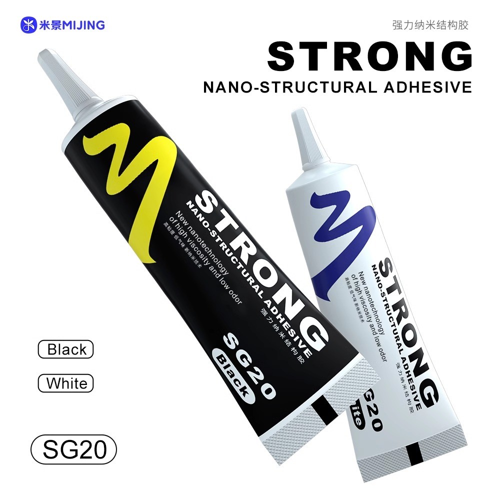 สไตล์ใหม่ Mijing SG20 โทรศัพท์มือถือ Strong Nano Bonding กาวโครงสร้างกาวสําหรับ IPhone Android กรอบกลางปกหลังซ่อมเครื่องมือ
