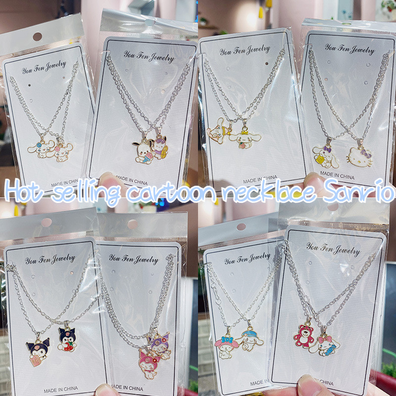สร้อยคอการ์ตูนขายดี Sanrio จี้ Kuromi Cinnamoroll สําหรับเด็ก อุปกรณ์เสริมขนาดเล็ก