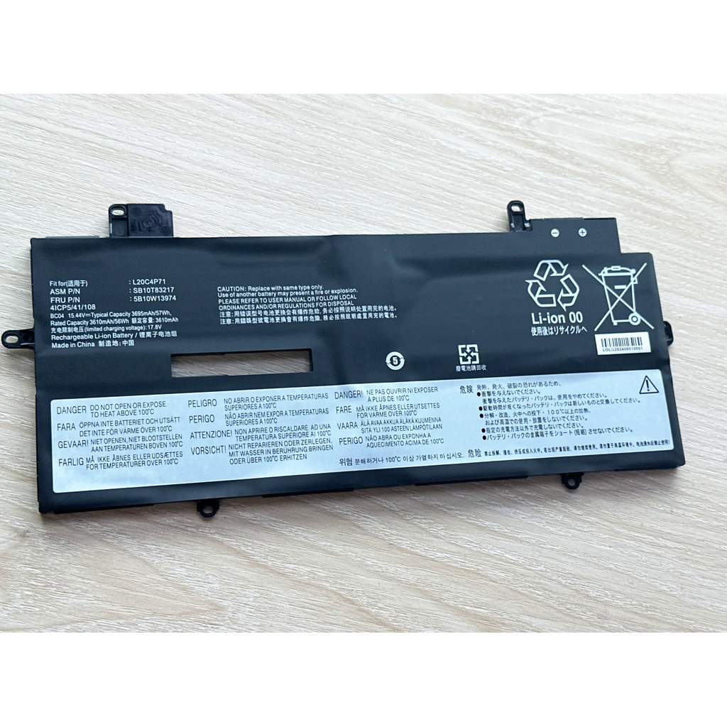 L20C4P71 15.44V 57Wh แล็ปท็อป Battery for Lenovo ThinkPad X1 Carbon Gen 9 2021 L20D4P71 L20M4P71